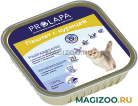 Влажный корм (консервы) PROLAPA для взрослых кошек паштет с курицей (100 гр)
