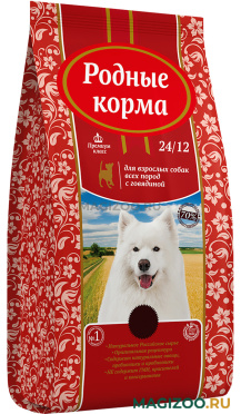Сухой корм РОДНЫЕ КОРМА для взрослых собак всех пород с говядиной 24/12 (0,409 кг)