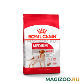 Сухой корм ROYAL CANIN MEDIUM ADULT для взрослых собак средних пород от 12 месяцев до 7 лет (15 кг УЦ)