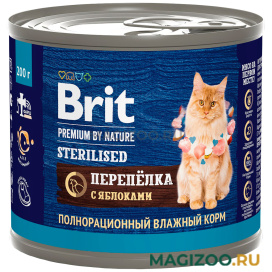Влажный корм (консервы) BRIT PREMIUM BY NATURE CAT для взрослых кастрированных котов и стерилизованных кошек с перепелкой и яблоками (200 гр)