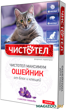 ЧИСТОТЕЛ МАКСИМУМ ошейник для кошек против блох и клещей красный 40 см (1 шт)
