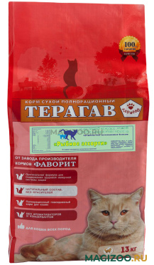 Сухой корм ТЕРАГАВ РЫБНОЕ АССОРТИ для взрослых кошек (13 кг)