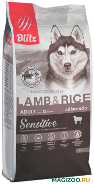 Сухой корм BLITZ SENSITIVE ADULT ALL BREEDS LAMB & RICE для взрослых собак всех пород с ягненком и рисом (15 кг)