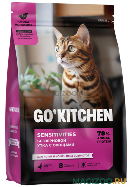 Сухой корм GO! KITCHEN SENSITIVITIES беззерновой для кошек и котят с чувствительным пищеварением с уткой (0,4 кг)
