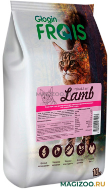 Сухой корм FRAIS SIGNATURE STERILISED CAT LAMB для взрослых стерилизованных кошек всех пород с ягненком (10 кг)