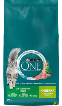 Сухой корм PURINA ONE для взрослых кошек, живущих дома, с индейкой и цельными злаками (9,75 кг)