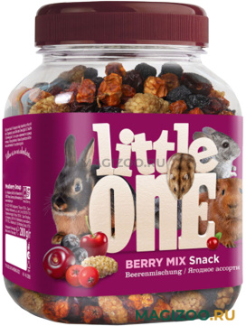 LITTLE ONE SNACK BERRY MIX лакомство для грызунов Ягодное ассорти (200 гр)