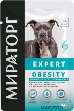 Влажный корм (консервы) МИРАТОРГ EXPERT OBESITY для взрослых собак при избыточном весе и ожирении пауч (85 гр) 