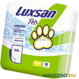 Пеленки коврики впитывающие для собак Luxsan Premium Gel 40 х 60 см 10 шт (1 шт)