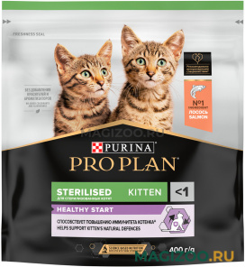 Сухой корм PRO PLAN HEALTHY START KITTEN STERILISED для кастрированных и стерилизованных котят с лососем (0,4 кг)