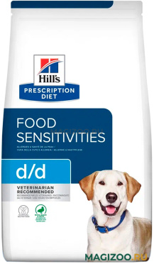Сухой корм HILL'S PRESCRIPTION DIET D/D DUCK & RICE для взрослых собак при пищевых аллергиях с уткой и рисом (4 кг)