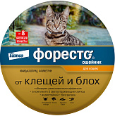 ФОРЕСТО ошейник для кошек против клещей, блох и вшей 38 см Elanco (1 шт)