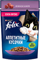 FELIX АППЕТИТНЫЕ КУСОЧКИ для взрослых кошек с ягненком в желе пауч (75 гр)