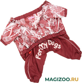 FOR MY DOGS дождевик для собак бордо для девочек 359SS-2019 F (10Chh)
