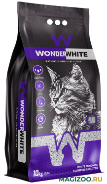 WONDER WHITE LAVENDER наполнитель комкующийся для туалета кошек с ароматом лаванды (10 кг)