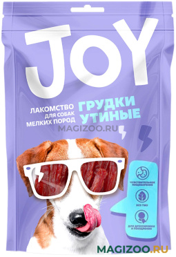 Лакомство JOY для собак маленьких пород грудки утиные (60 гр АКЦ)