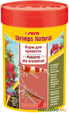 SERA SHRIMPS NATURAL корм гранулы для креветок 55 гр (100 мл)