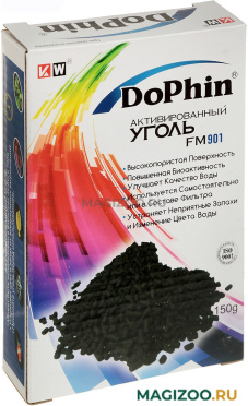 Наполнитель для фильтра Dophin Activated Carbon FM901 активированный уголь 150 гр (1 шт)