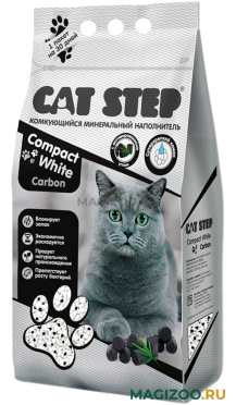 CAT STEP COMPACT WHITE CARBON наполнитель комкующийся с активированным углем для туалета кошек (10 л УЦ)