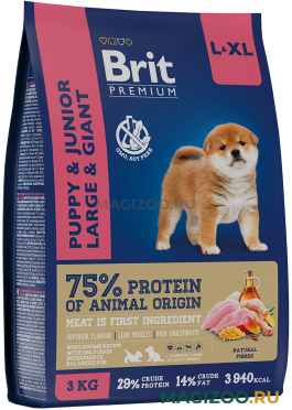 Сухой корм BRIT PREMIUM DOG PUPPY & JUNIOR LARGE & GIANT для щенков и молодых собак крупных и гигантских пород с курицей (3 кг АКЦ)