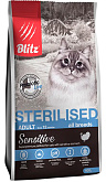 BLITZ SENSITIVE ADULT CAT STERILISED TURKEY для взрослых кастрированных котов и стерилизованных кошек с индейкой (0,4 кг)