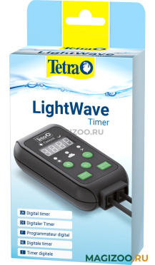 Tetra LightWave Timer таймер диммер для светильников LightWave (1 шт)