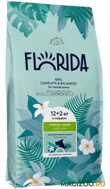 Сухой корм FLORIDA для взрослых собак крупных пород с ягненком и грушей (12 + 2 кг)