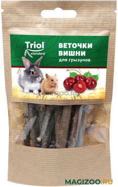TRIOL STANDARD лакомство для грызунов веточки вишни 40 гр (1 шт)