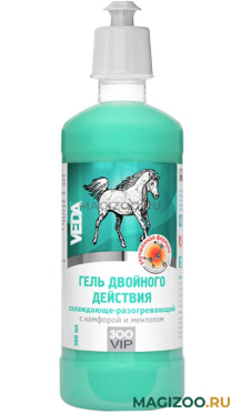 ZooVip гель для лошадей двойного действия охлаждающе-разогревающий с камфорой и ментолом VEDA (500 мл) 