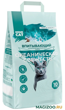HOMECAT ОКЕАНИЧЕСКАЯ СВЕЖЕСТЬ наполнитель впитывающий для туалета кошек (10 л)