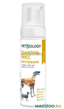 Шампунь-мусс Petbiology Испания без смывания для собак и кошек с дыней и гранатом 150 мл (1 шт)