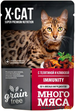 Влажный корм (консервы) X-CAT МНОГО МЯСА IMMUNITY для взрослых кошек для укрепления иммунитета с телятиной и клюквой в соусе пауч (85 гр)