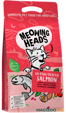 Сухой корм MEOWING HEADS Фиш-гурман для взрослых кошек с лососем, курицей и рисом  (1,5 кг)