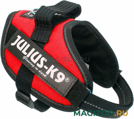 Шлейка для собак Julius-K9 IDC Powerharness Mini-Mini красный 4 - 7 кг 40 – 53 см (1 шт)