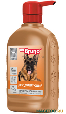 Mr.BRUNO ДЕЗОДОРИРУЮЩИЙ шампунь-кондиционер для собак против запаха 350 мл (1 шт)