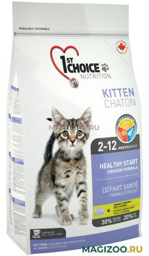 Сухой корм 1ST CHOICE KITTEN HEALTHY START для котят с курицей (2,72 кг АКЦ) 