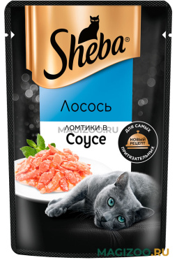 Влажный корм (консервы) SHEBA для взрослых кошек ломтики в соусе с лососем пауч (75 гр)