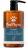 PROPHYTO CLASSIC SHAMPOO шампунь для собак с растительными экстрактами для мягкой и блестящей шерсти 500 мл (1 шт)