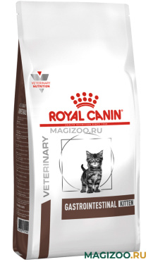 Сухой корм ROYAL CANIN GASTROINTESTINAL KITTEN для котят при заболеваниях желудочно-кишечного тракта (0,35 кг)