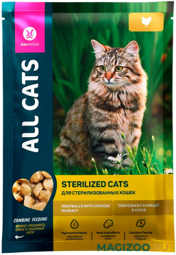 Влажный корм (консервы) ALL CATS для взрослых кастрированных котов и стерилизованных кошек с курицей в соусе пауч (85 гр)