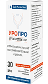 УРОПРО препарат для собак и кошек для профилактики и лечения мочекаменной болезни и цистита раствор для перорального применения 30 мл АлексАнн (1 шт)