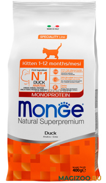 Сухой корм MONGE SPECIALITY MONOPROTEIN KITTEN DUCK монобелковый для котят с уткой (0,4 кг)