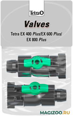 Кран двойной для внешних фильтров TETRATEC EX 600/600 PLUS/700/800 PLUS (1 шт) 