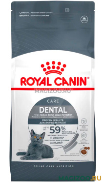 Сухой корм ROYAL CANIN DENTAL CARE для взрослых кошек от заболеваний зубов и десен (0,4 кг)