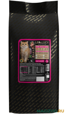 Сухой корм LEO&LUCY HOLISTIC для взрослых кастрированных котов и стерилизованных кошек с мясным ассорти и биодобавками (5 кг)