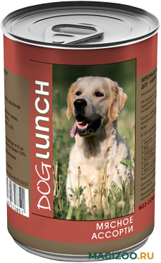 Влажный корм (консервы) DOG LUNCH для взрослых собак с мясным ассорти в желе (410 гр)