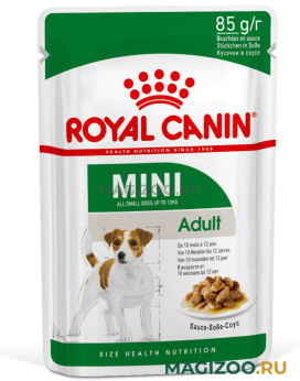 Влажный корм (консервы) ROYAL CANIN MINI ADULT для взрослых собак мелких пород от 10 месяцев в соусе пауч (85 гр)