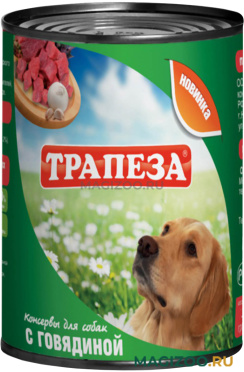 Влажный корм (консервы) ТРАПЕЗА для собак с говядиной (350 гр УЦ)
