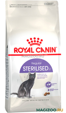 Сухой корм ROYAL CANIN STERILISED 37 для взрослых кастрированных котов и стерилизованных кошек (4 кг)