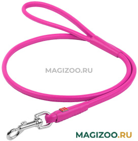 Поводок кожаный круглый для собак розовый 4 мм 122 см Collar WauDog Glamour (1 шт)